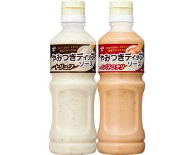 〈ヤマサ やみつきディップソース トリュフ〉（左）と〈同 ハバネロチリ〉